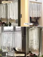 田園風プリーツカーテン【孔雀模様・コーヒーカラー・短めデザイン】
