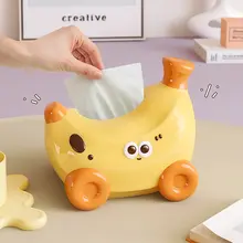 クリエイティブバナナセラミック ティッシュボックス2025 新しいスタイル