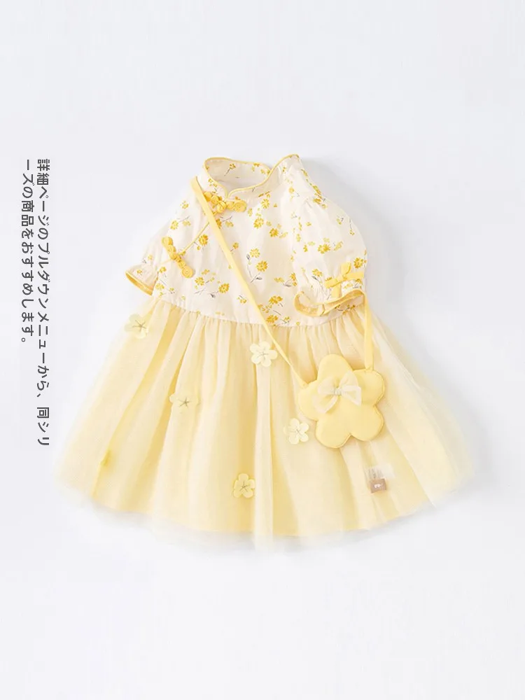 赤ちゃんと法事の服をどう選ぶ？女の子の夏の国風ドレスが注目する理由とは