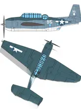 愛德美モデルのTBF1C魚雷機【組み立てキット・戦闘機・海戦テーマ】