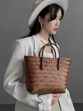 大容量のバスケット風編みトートバッグ【女性用・カジュアル・手提げ・ショルダー対応】