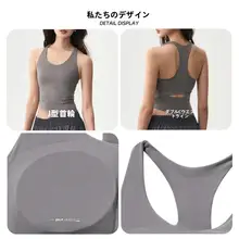 スポーツブラ レディース 美背 揺れ防止 高サポート ヨガ ピラティス ランニング フィットネス