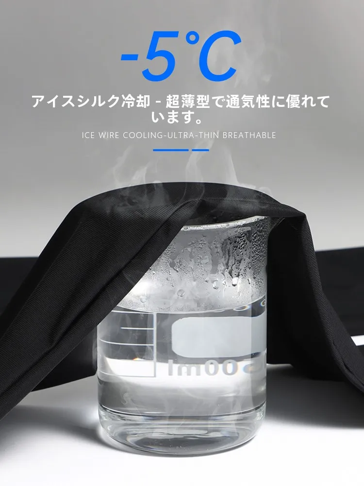 夏のウォーキングウェア選びで迷うなら、これひとつで解決できる？