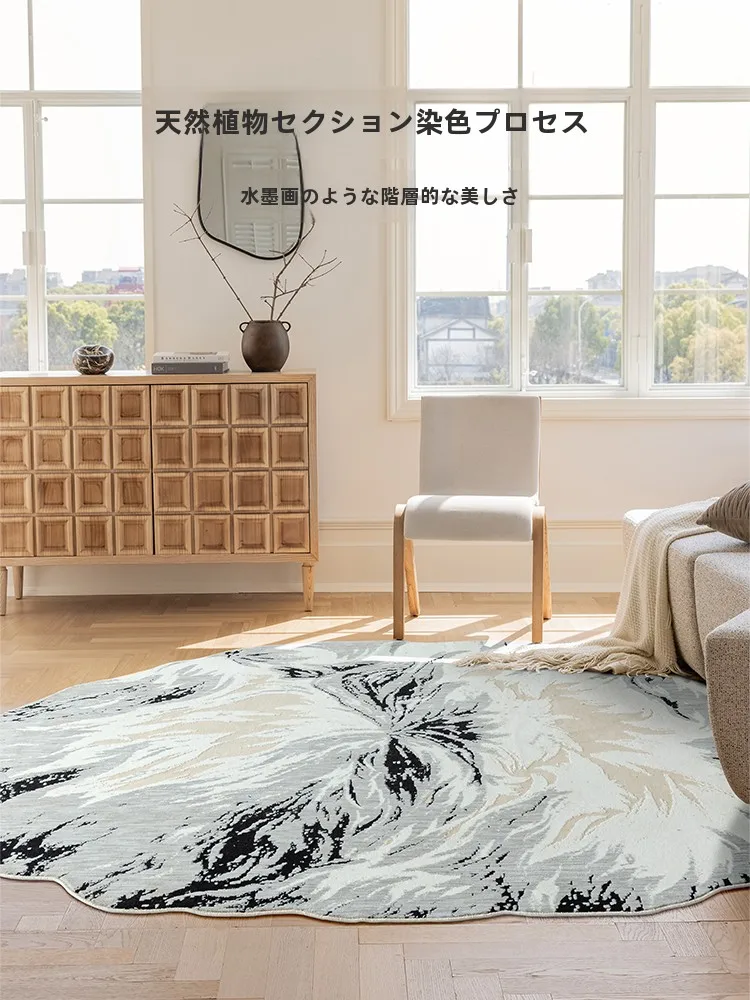 オーバルデザインのウールラグ：ホテルライクインテリアを実現する高級感のある flooring 解決策