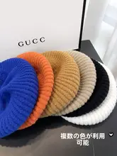 白色ニットベレー帽【秋冬用・レトロ・暖かい・ファッションデザイン】