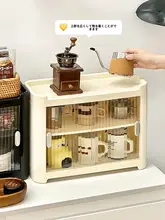 カップ収納 卓上ラック 防塵 ドア付き 仕切り コーヒー ティーバッグ マグカップ オフィス 食卓 食器棚