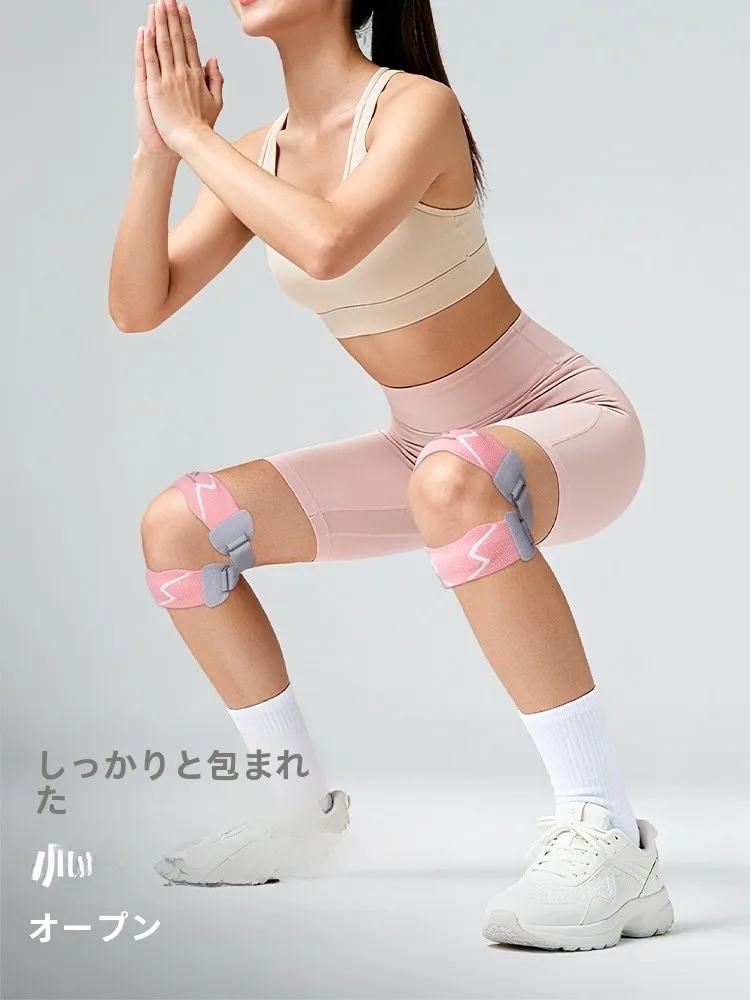 プロ仕様の膝サポーター：骨格16タイプに適した膝蓋腱保護の実用性と使い方