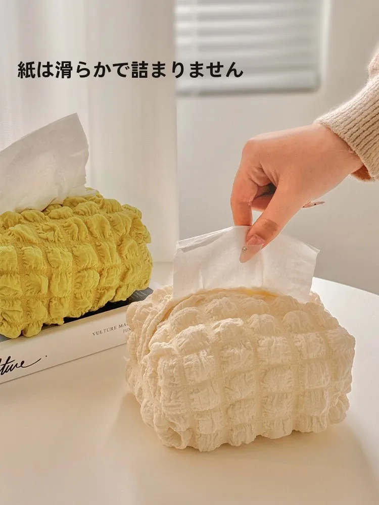全棉泡泡ファブリックの車載ティッシュボックス：おしゃれな収納が日常に溶け込む