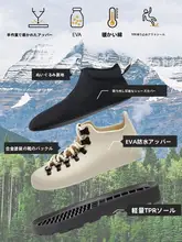 アウトドア用の防水防滑マーチンブーツ【厚底・春用・スタイル】