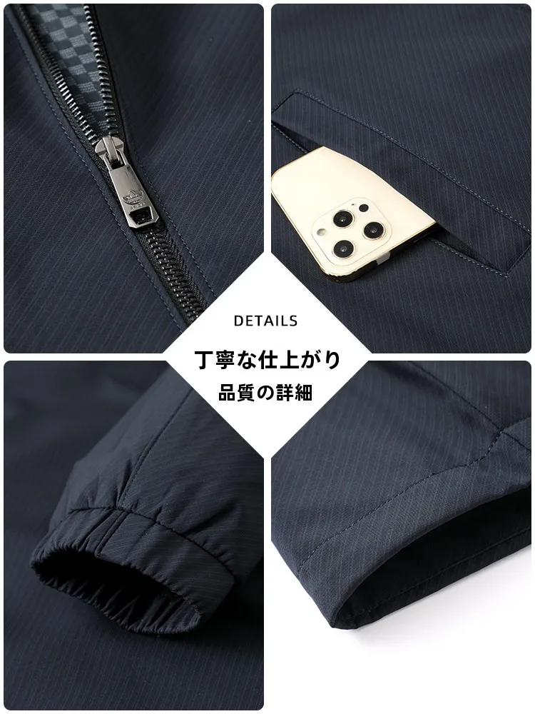 デニムジャケット メンズ コーデ 完全ガイド｜裏起毛・長袖の着こなし術