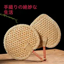 夏用手作り草扇子【伝統的デザイン・大サイズ・アジアンスタイル】