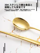 304ステンレス製 西洋料理用カトラリーセット【ナイフ・フォーク・スプーン・箸・ステーキ用】