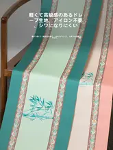 防水の茶席用テーブルクロス【中式デザイン・軽やかなアイスシルク・大サイズ】