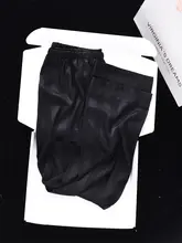 極上の柔らかさの真丝パジャマ【メンズ・春秋用・ギフトボックス付き】