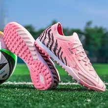 サッカーシューズ【TFスパイク・男女兼用・学生向け】