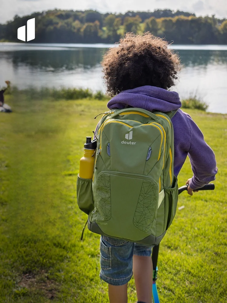 学生用リュックサック：軽量で背負いやすいDEUTER Cotogy26Lの実用性と使い分け