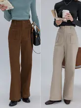 Dailyart ストレートハイウエストカジュアルパンツ【ツイル生地・素材分割デザイン】