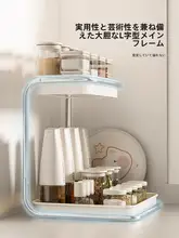 多機能ステンレス製 調味料ストレージラック【キッチン用・塩入れ付き・台面用】