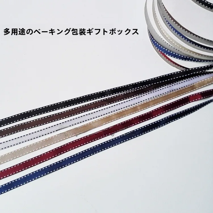 幅広のリボン：DIY用・バタフライ結びに最適な高品質涤纶ローリングリボンの実用性と使い方