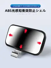 バックミラー 車 教習車用 高画質ワイド アングルミラー 汎用