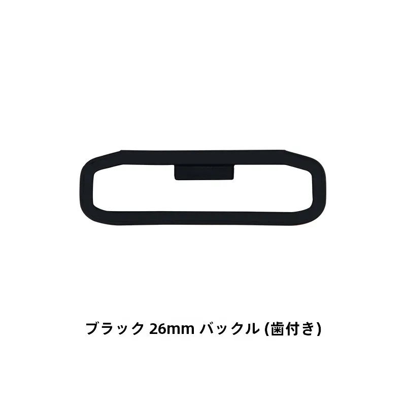 くるみバックル 20mm・22mm・26mm対応 シリコン製の実用性と耐久性を検証