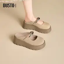 厚底のオープントゥミュールサンダル【夏用・フレンチスタイル・快適】
