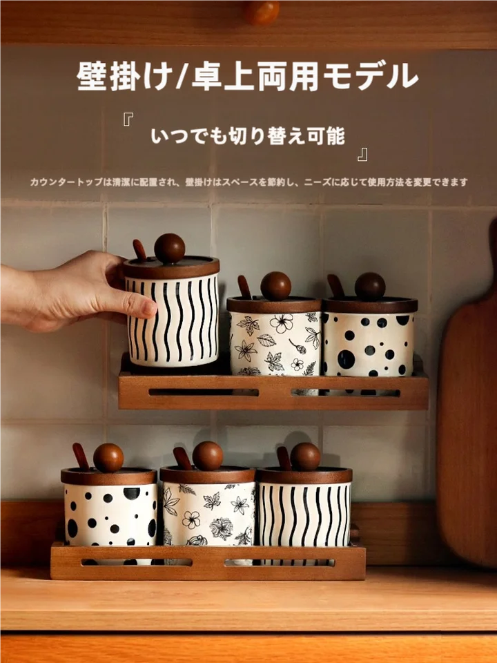 陶製調味料瓶【キッチン用・塩入れ・唐辛子入れ・スプーン付き】