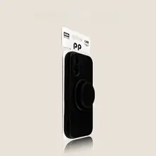 シンプルなマグネットスタンド【スマートフォン用・豆蔻グリーン・液体シリコン・衝撃吸収】