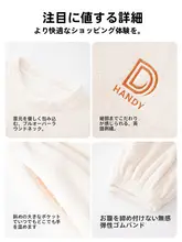 秋冬用ペアパジャマ【極上の柔らかさ・厚手・コーラルフリース・保温性・カジュアル】