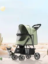 Bello 折りたたみ式ペットカート【通気性・小型犬・猫用・軽量】