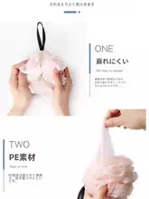 バスボール 大サイズ 超柔らかい 耐久性 泡立ち