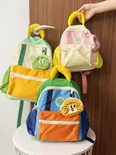 幼稚園用軽量バックパック【男の子・女の子向け・アウトドア旅行・親子兼用】