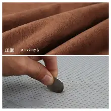 冬夏用 粘着性ラテックス椅子クッションカバー【フランネル製・家庭用・クッション本体は含まれません】