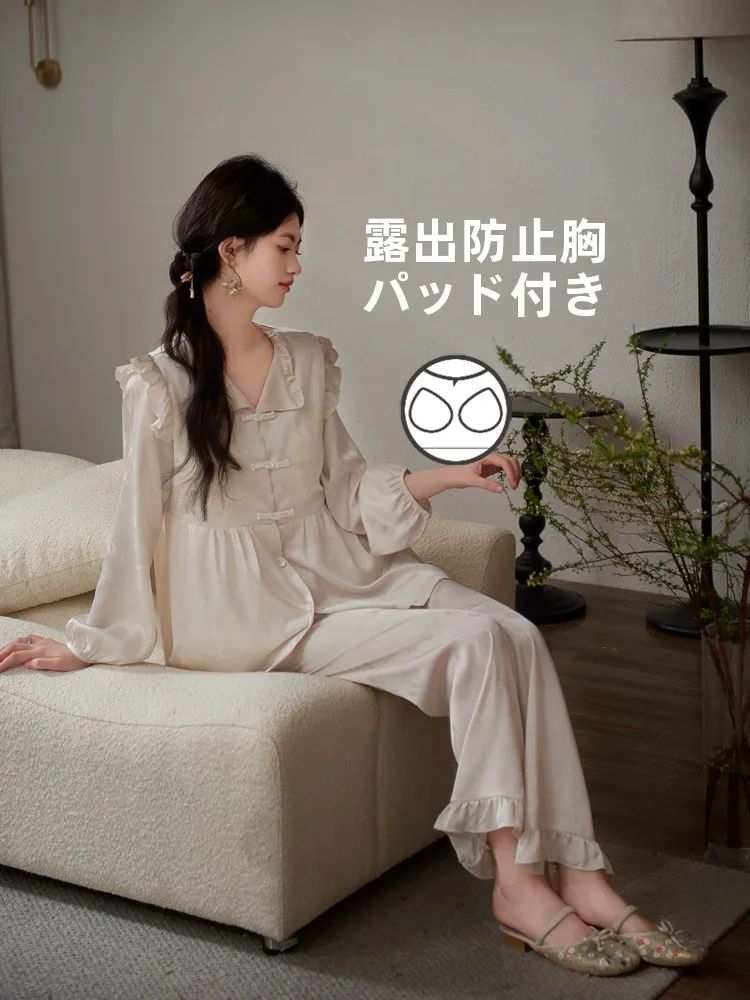 新中式デザインのアイスシルクパジャマ：秋の睡眠環境に最適な高級感と機能性を備えた選択