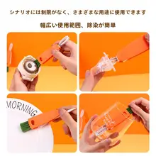 便利なキッチン用具セット【収納・家庭用・生活雑貨】