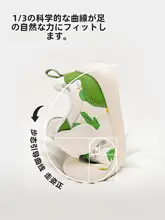 ベビー用の歩行練習シューズ【滑り止め・足に優しい設計】