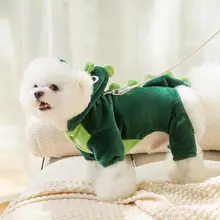 おもしろい恐竜の服 小型犬 秋冬用 ペット 引きつけ可能