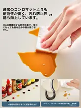 台所用シリコンマット【防水・高温耐性・熱に強いデザイン】