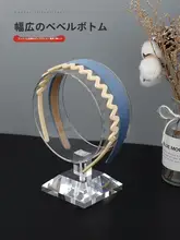円形ヘアバンドディスプレイスタンド【ウェディングクラウン・アクリル製・ギフト用】