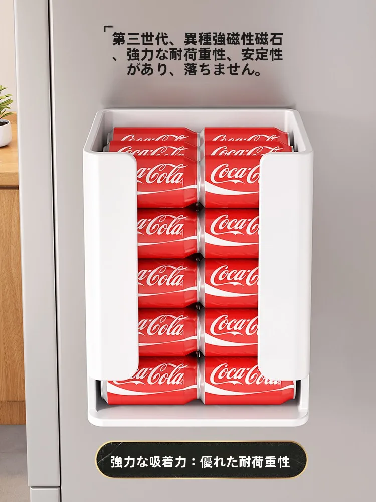穴あけ不要のマグネット式収納ボックス：スナックやマスク収納に最適な多機能整理ケース