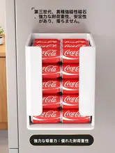 穴あけ不要のマグネット式収納ボックス【スナックやマスク収納用・多機能整理】