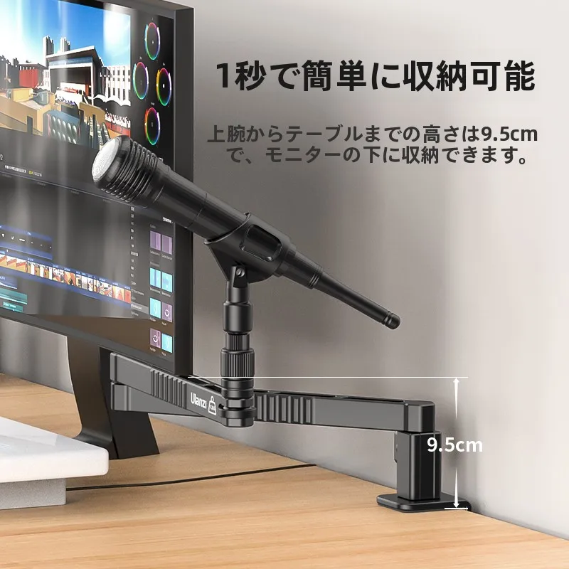 echostudio と他のスタディオで何が違うのか？低位置マイクスタンドが本当の「音質の質感」を生む理由とは