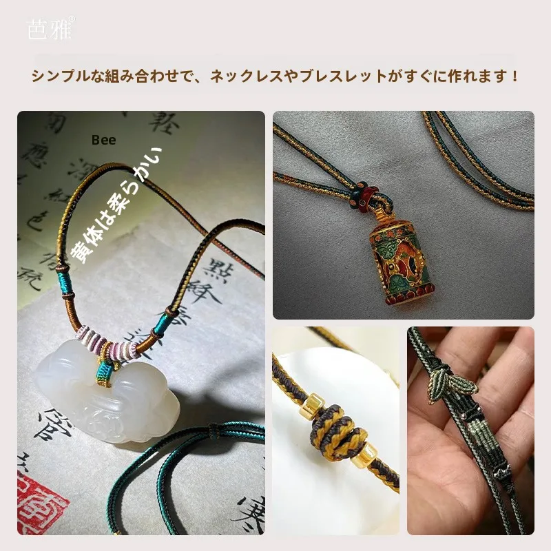 リボンアレンジに欠かせない「二色編み紐」は、どう選ぶべきか？