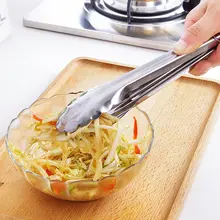 多用途ステンレス製キッチングリルトング【パン・ケーキ・焼肉用】