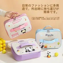 小学生用 防水ランチバッグ【保温機能付き・大容量】