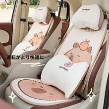 女性向け高級感ある夏用自動車シートクッション【四季対応・防痛・単品】