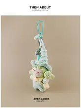ぬいぐるみ マスコット バッグチャーム キーホルダー 妖精 おしゃれ 上品 ギフト プレゼント 「thenabout」
