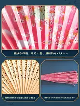 折りたたみ式扇子【中国風・子供用・舞踏用・竹製・携帯便利】