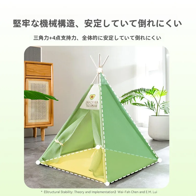テント型キャットハウスを室内に導入するなら、どう選ぶ？