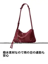 軽量大容量ナイロンショルダーバッグ【カジュアル通勤・斜め掛け・餃子型】